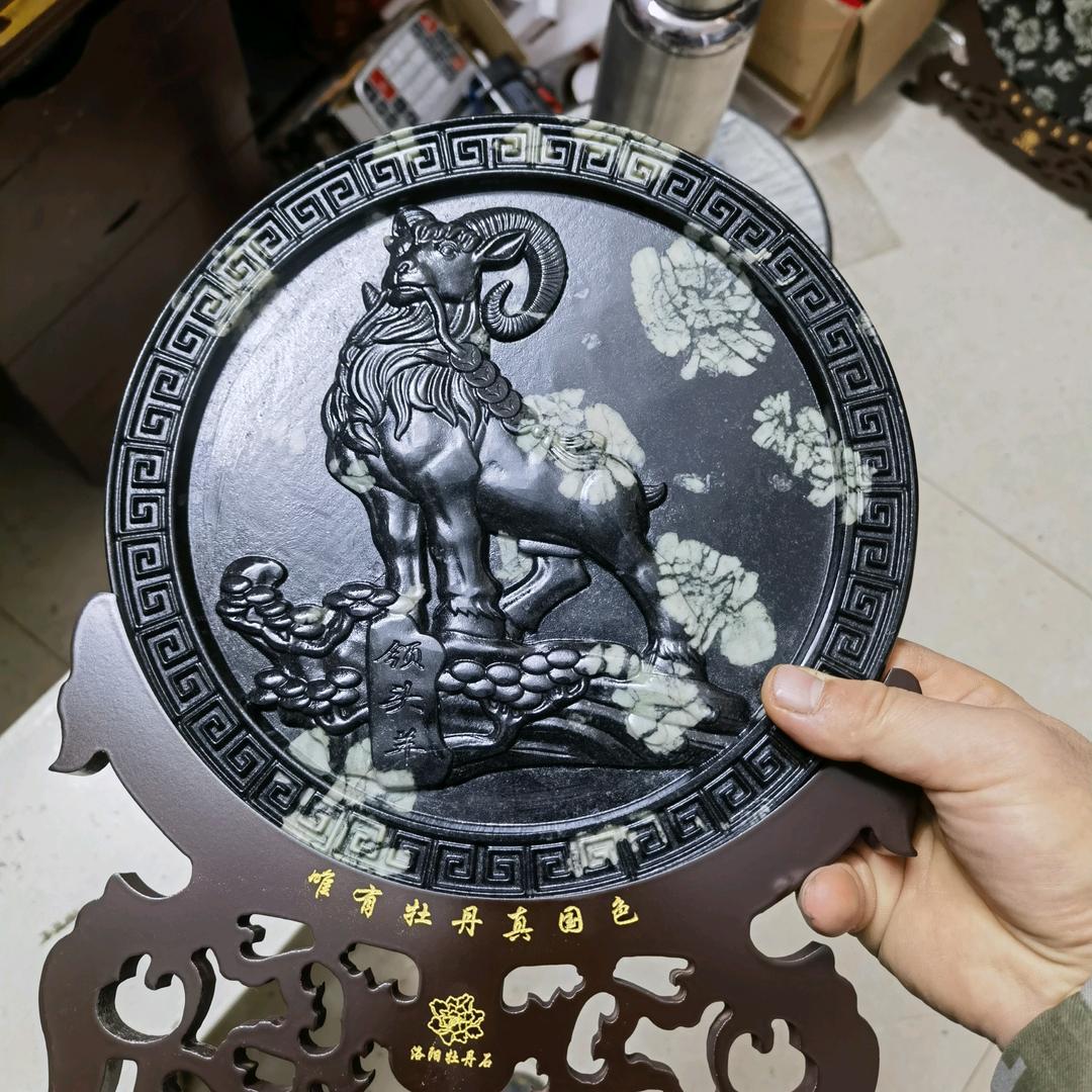 振飞牡丹石加工厂