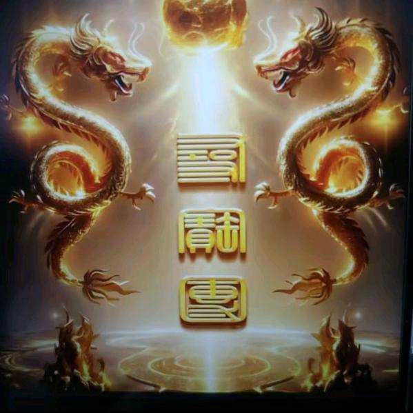 🇨🇳  寻  宝  哥  🇨🇳