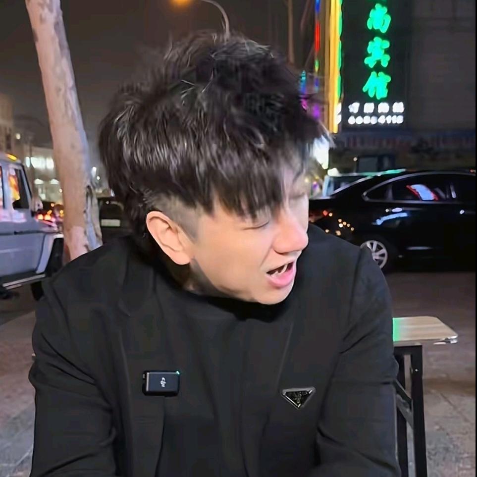 卡特琳明