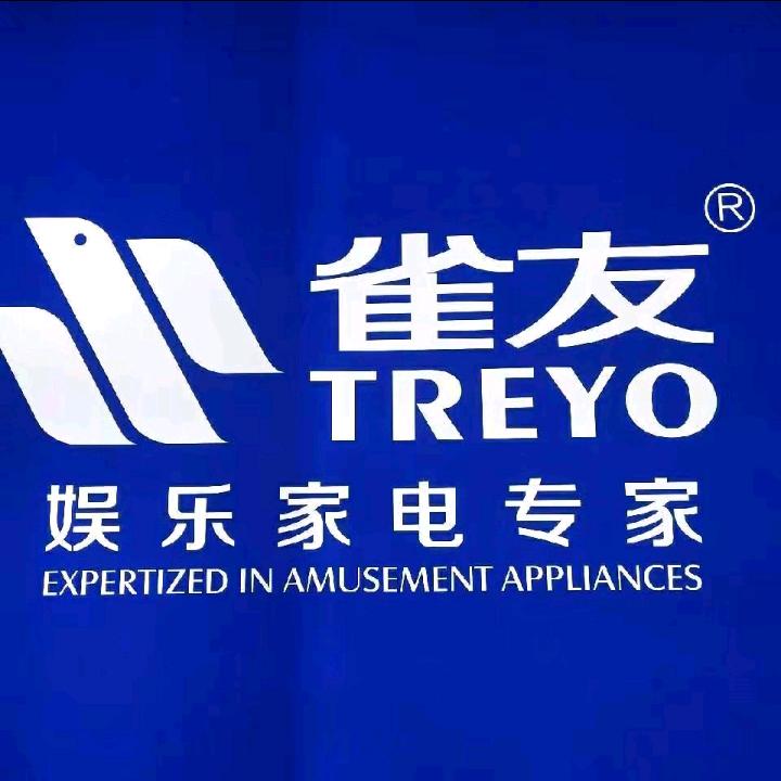 玉环市·雀友麻将机