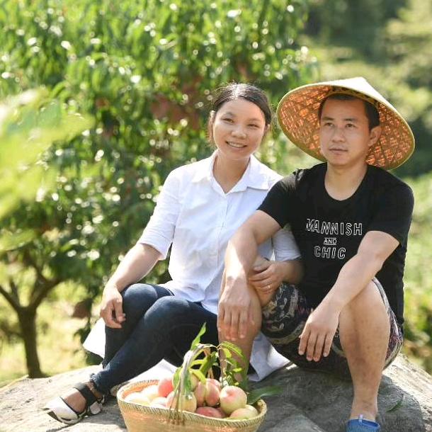 乡农夫妇