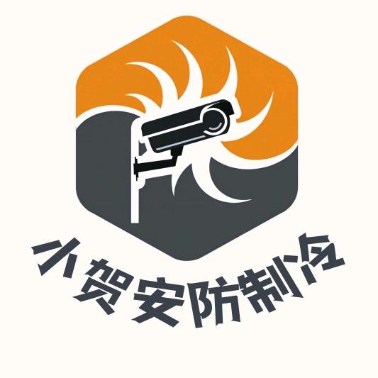 通江贺建强【空调维修，监控安装】