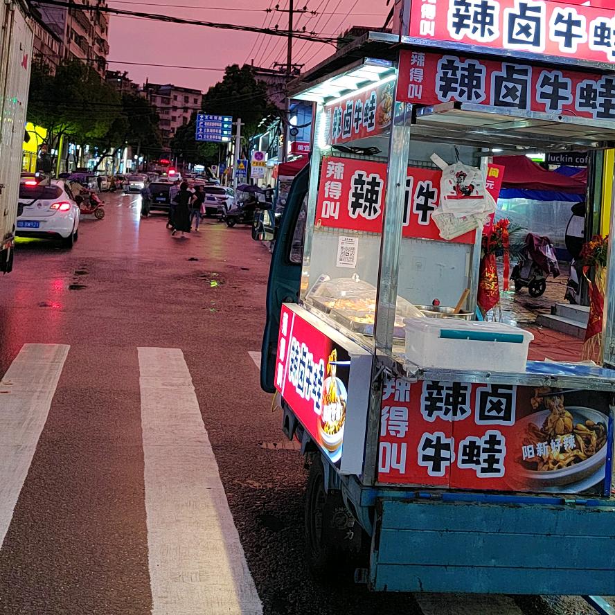 阳新辣得叫🐸🐸（赵赵）