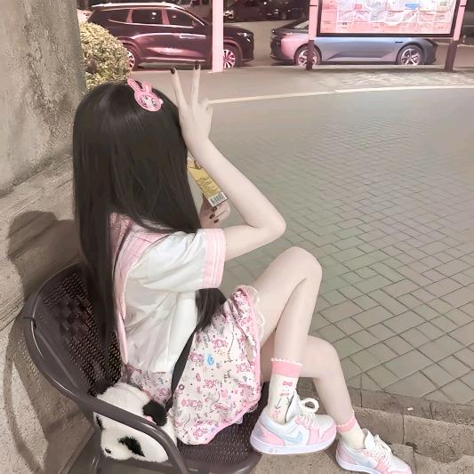 少点天真
