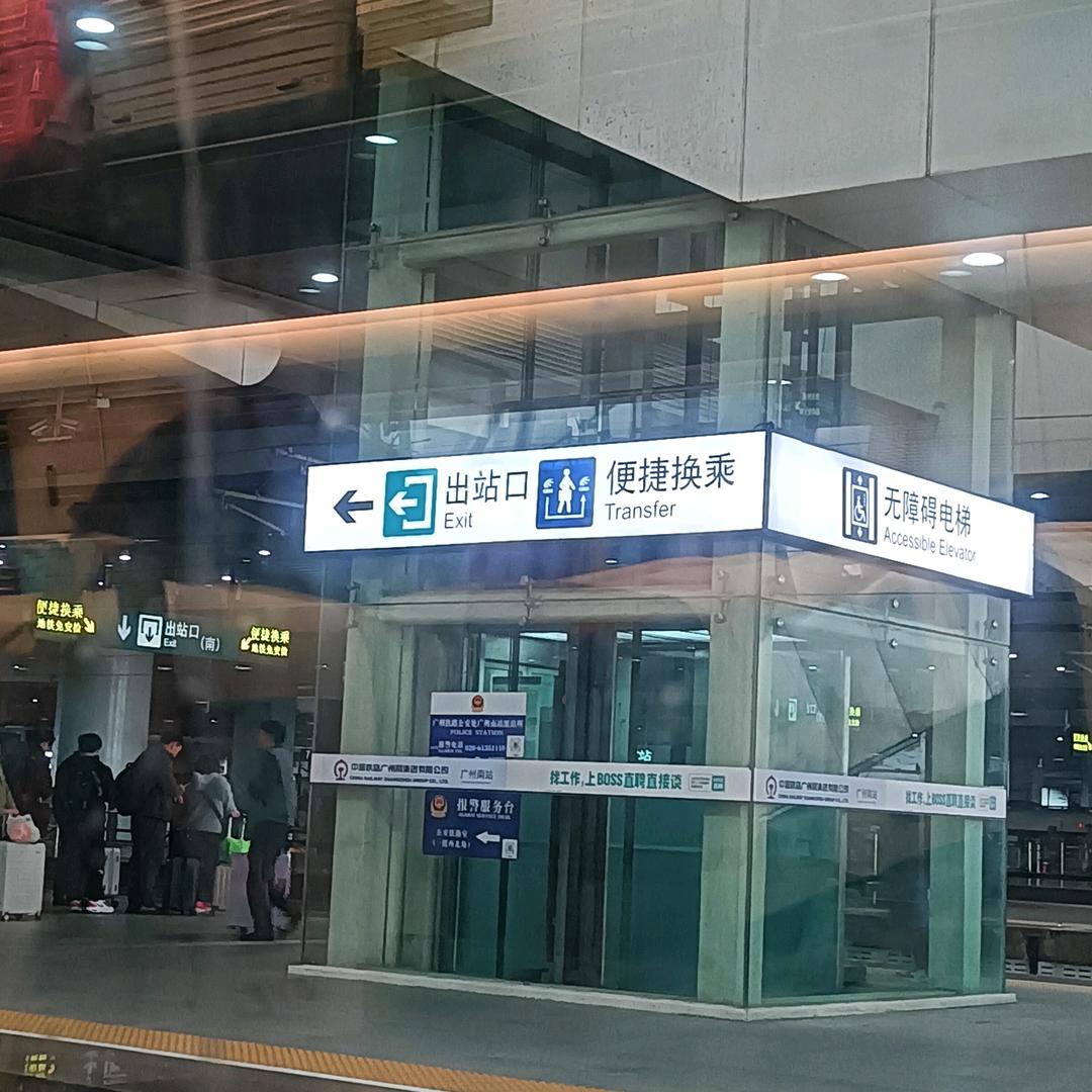 白手起家