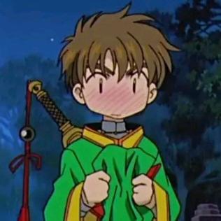 魔法少年