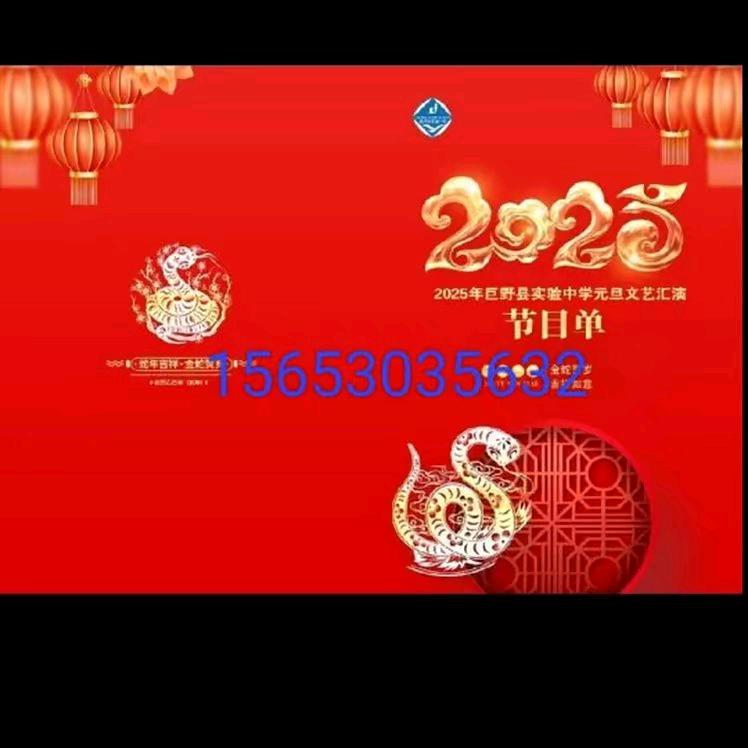 幸福人生1395309188