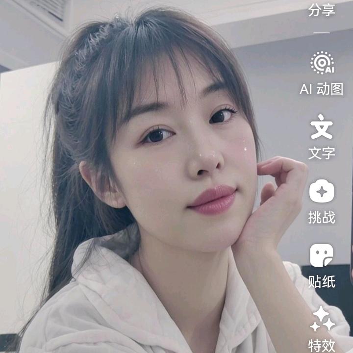 无忧