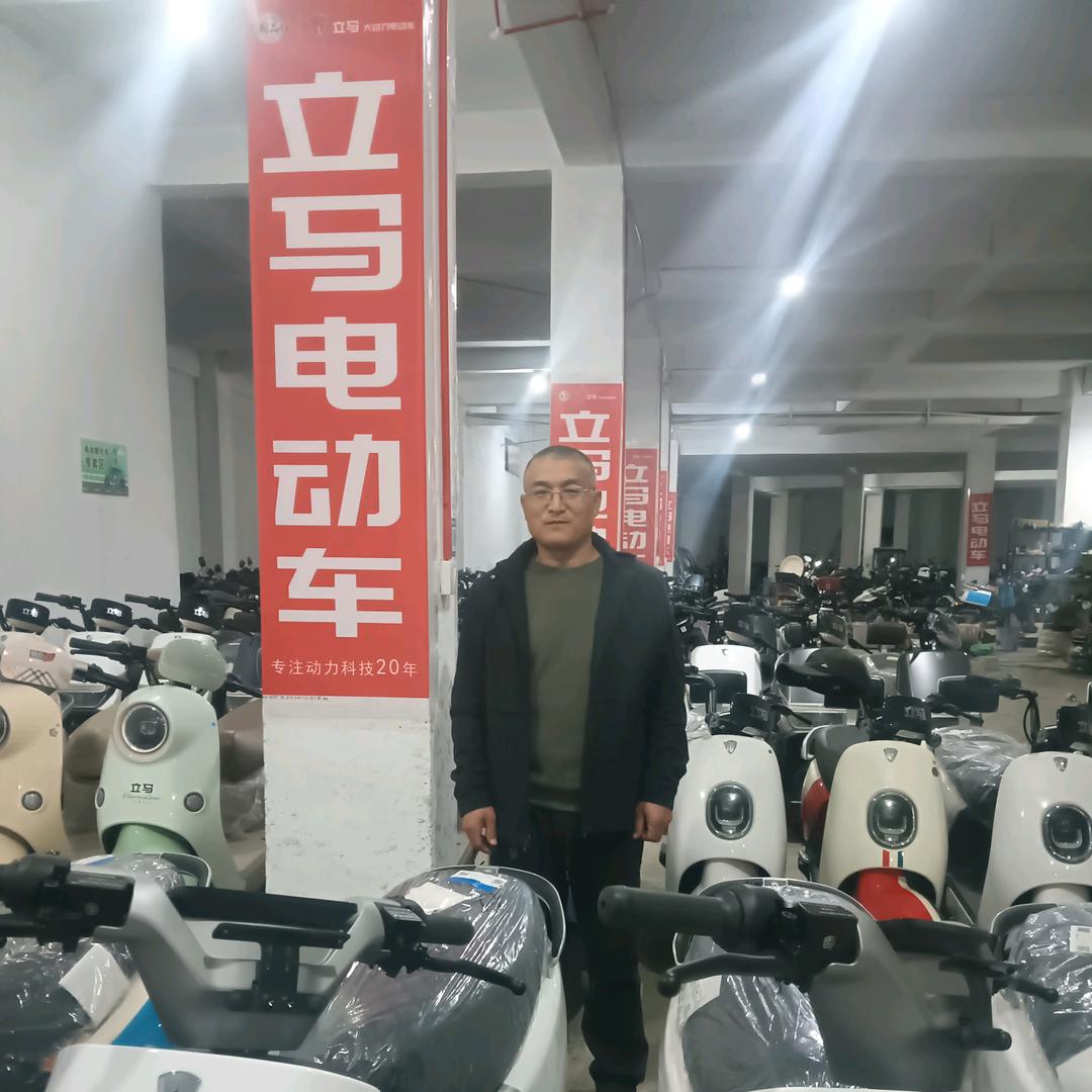 立马电动车(青屏大街店)