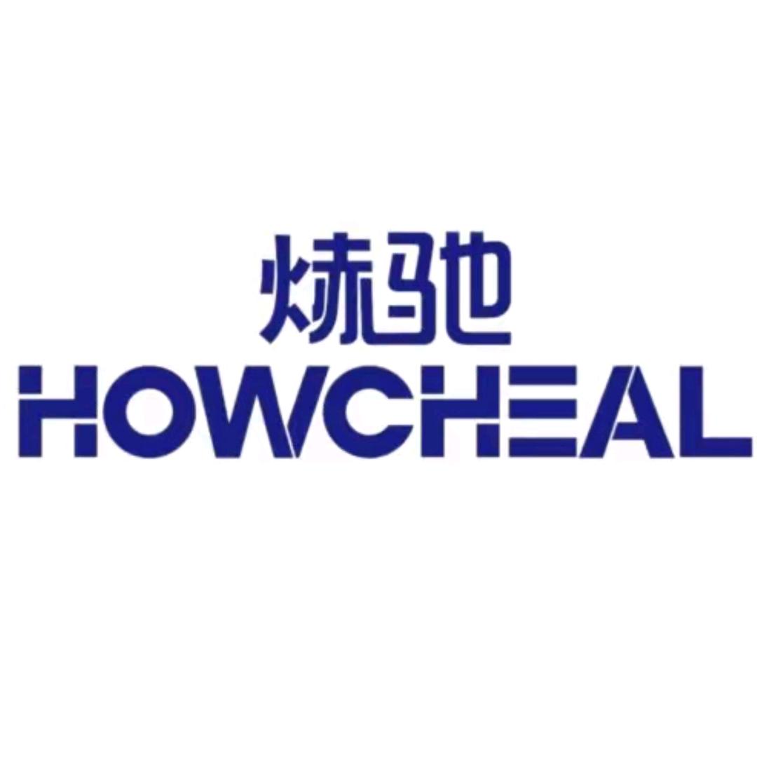 HC焃驰潮品宠粉福利号