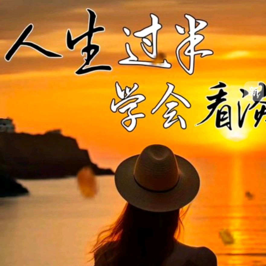 一切在期待奇迹