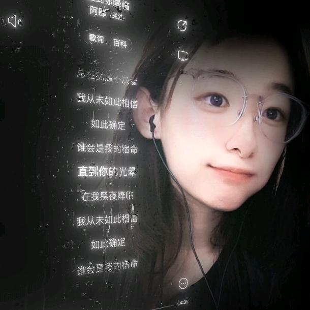 女明星小阮