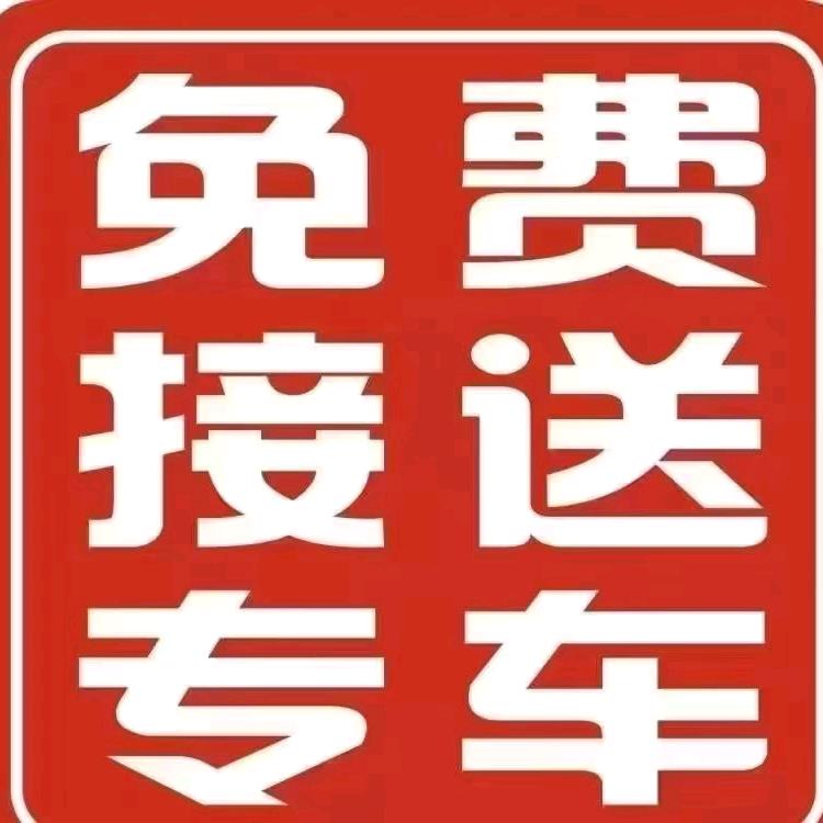 天元区星时代沐足