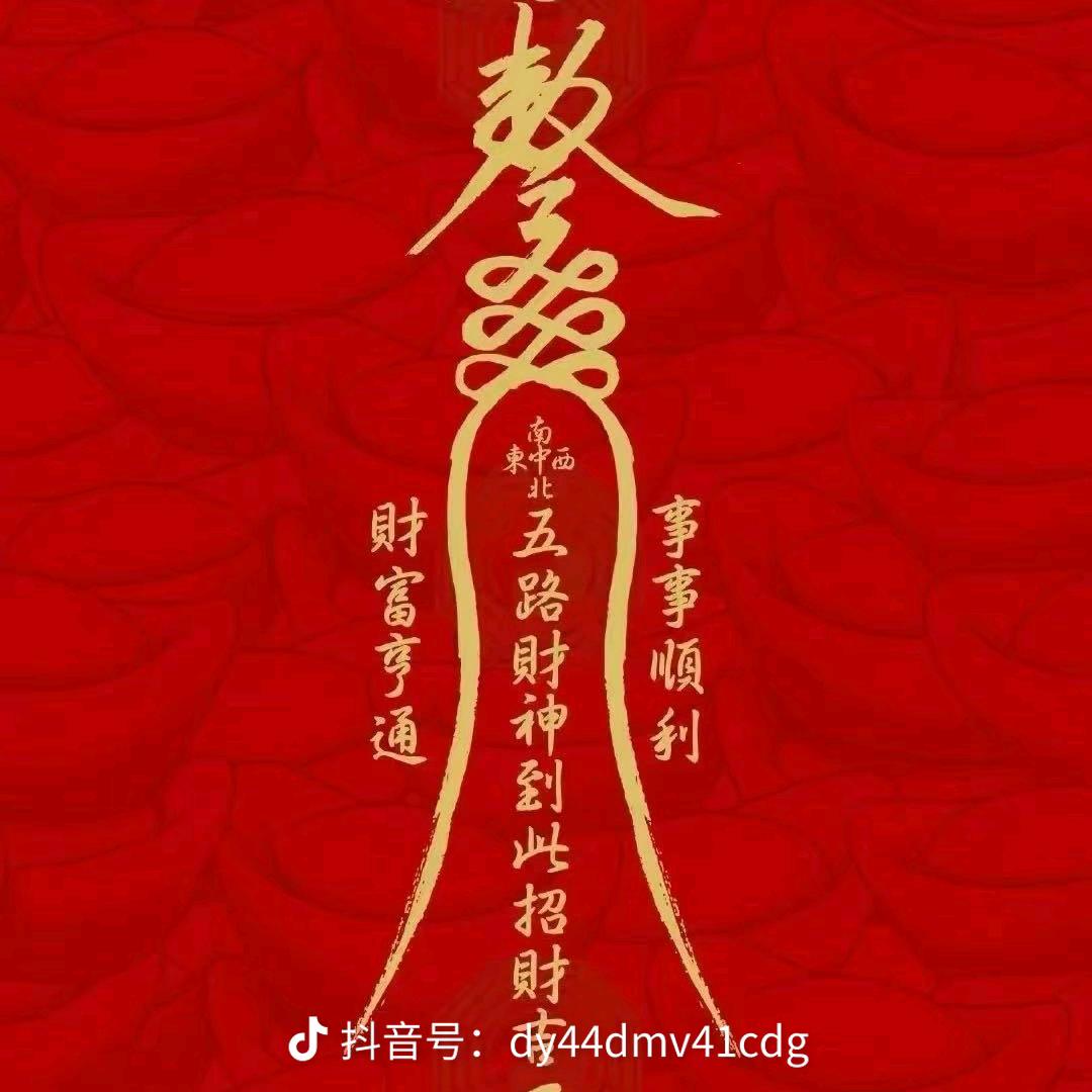 ༺笒卿࿐