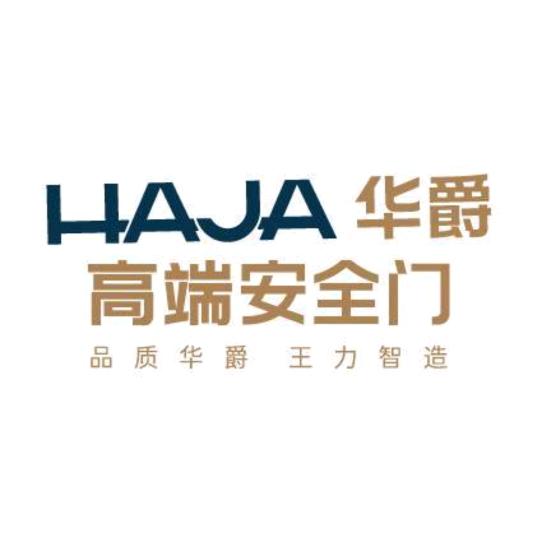 东台卖防盗门王姐
