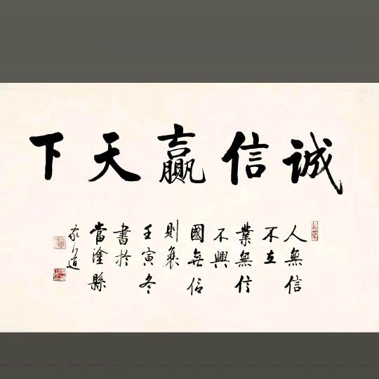 海南岛小周