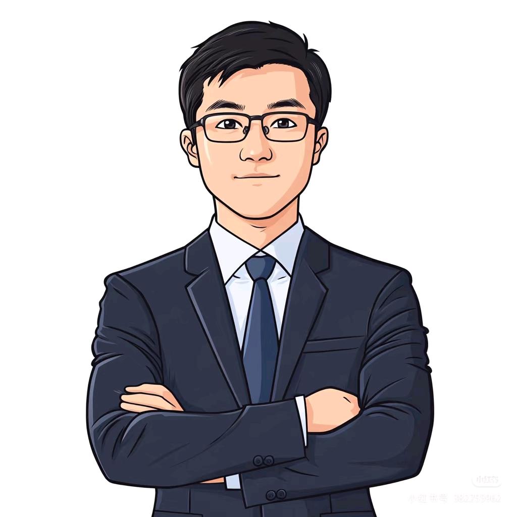 阿勇老师讲教资