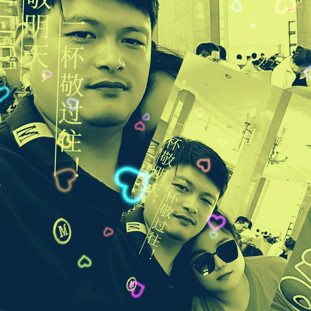 徐