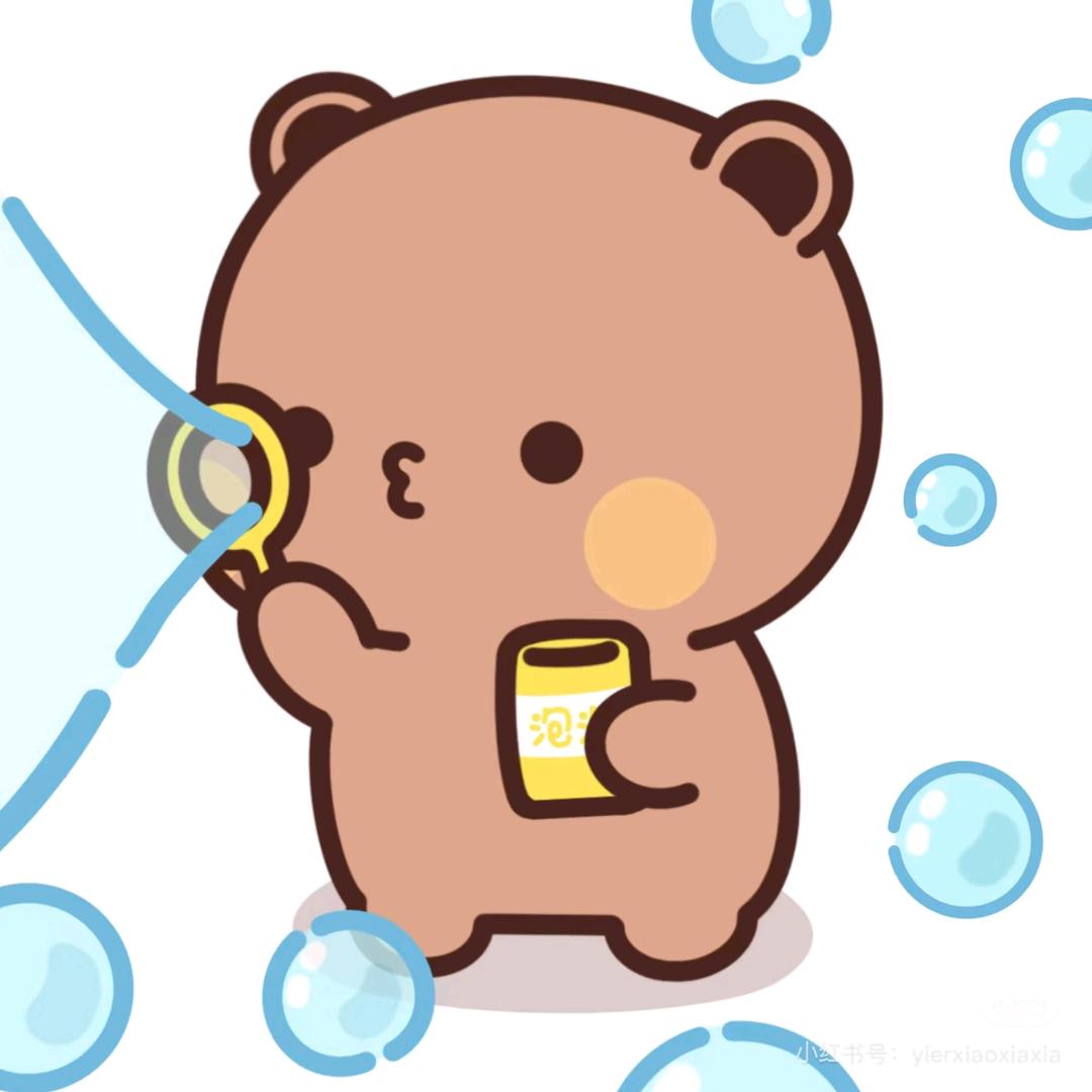 你怎么知道我刷到了显卡ak