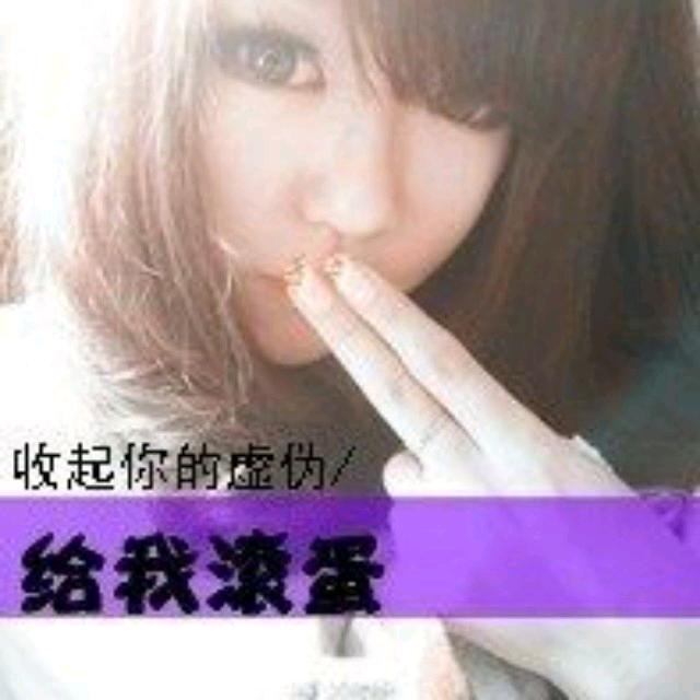 🥀⃟芳᭄姐꧀ᩚ࿐