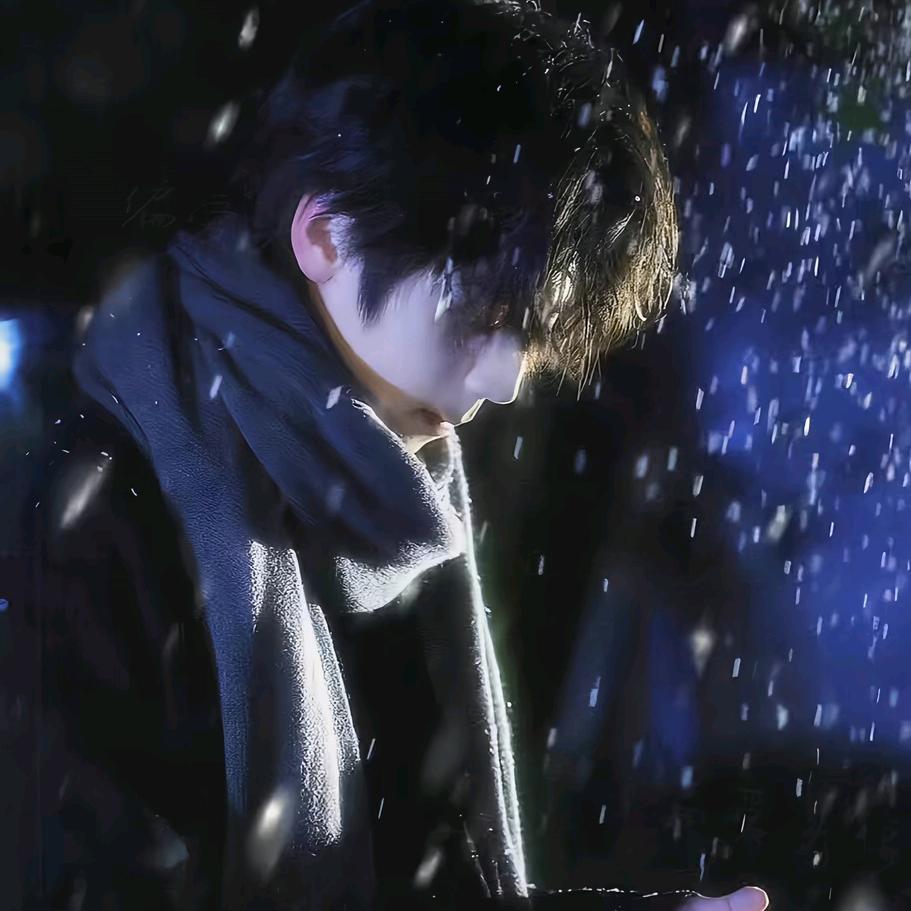 你黑夜里的一束光