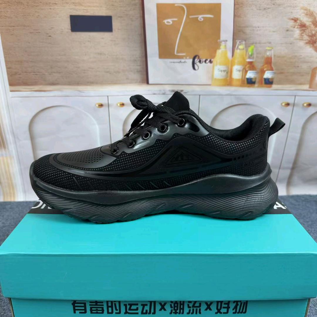 啄木鸟葵岑专卖店