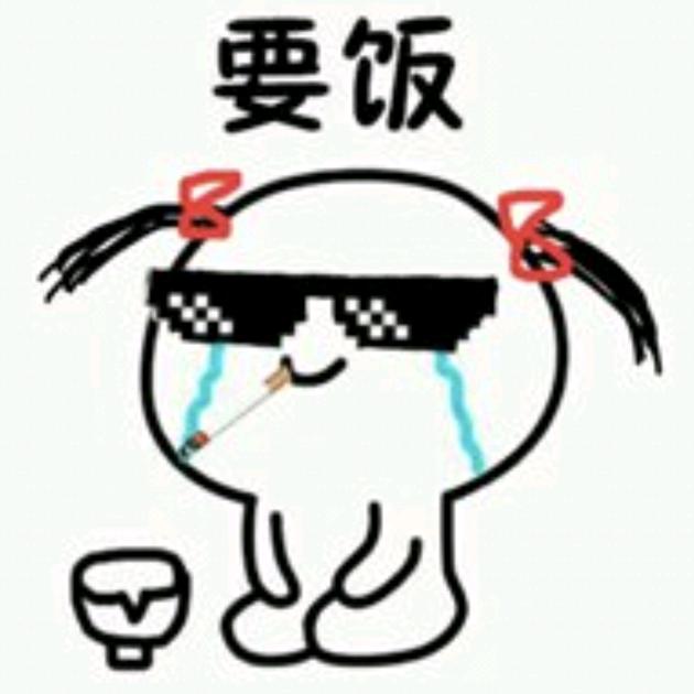 拾荒☆老人