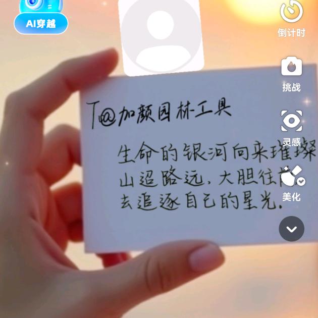 智恒五金优品