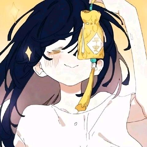 信