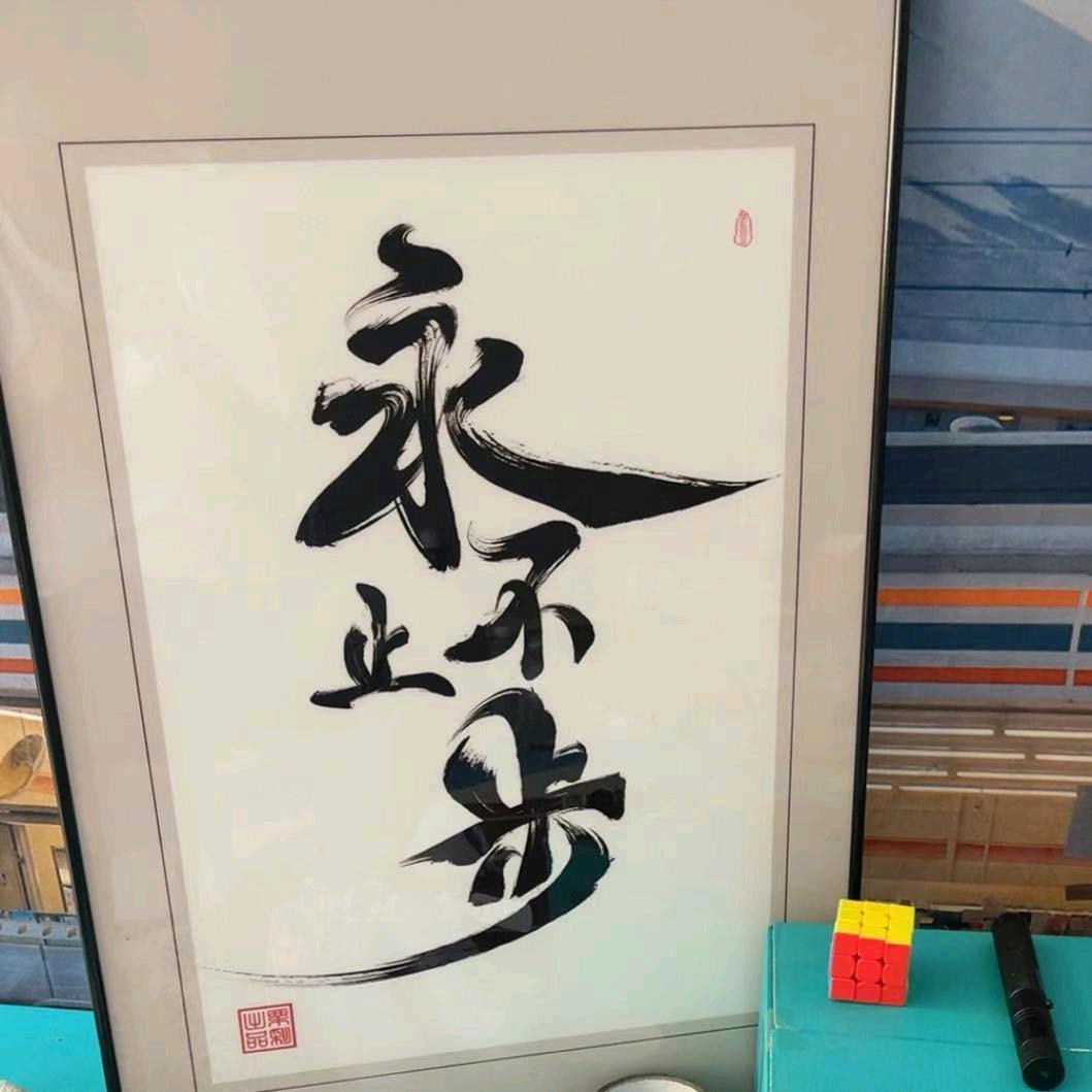 内蒙古澳轩网络科技有限责任公司