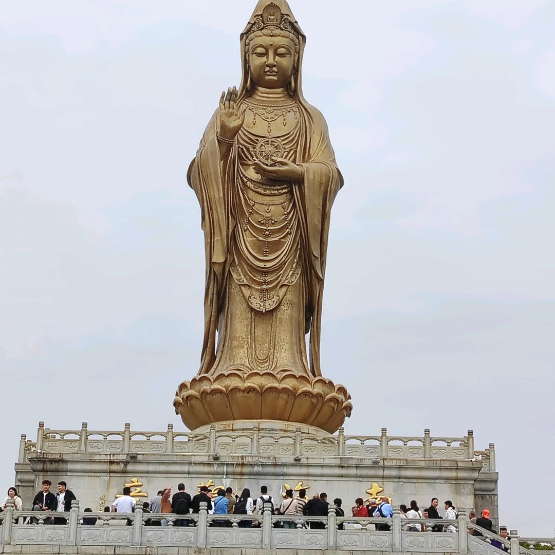 偉