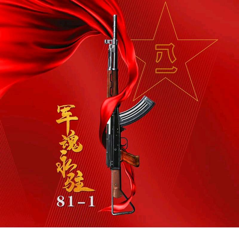 爱我别走