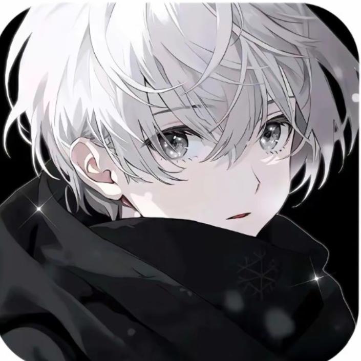 二爺