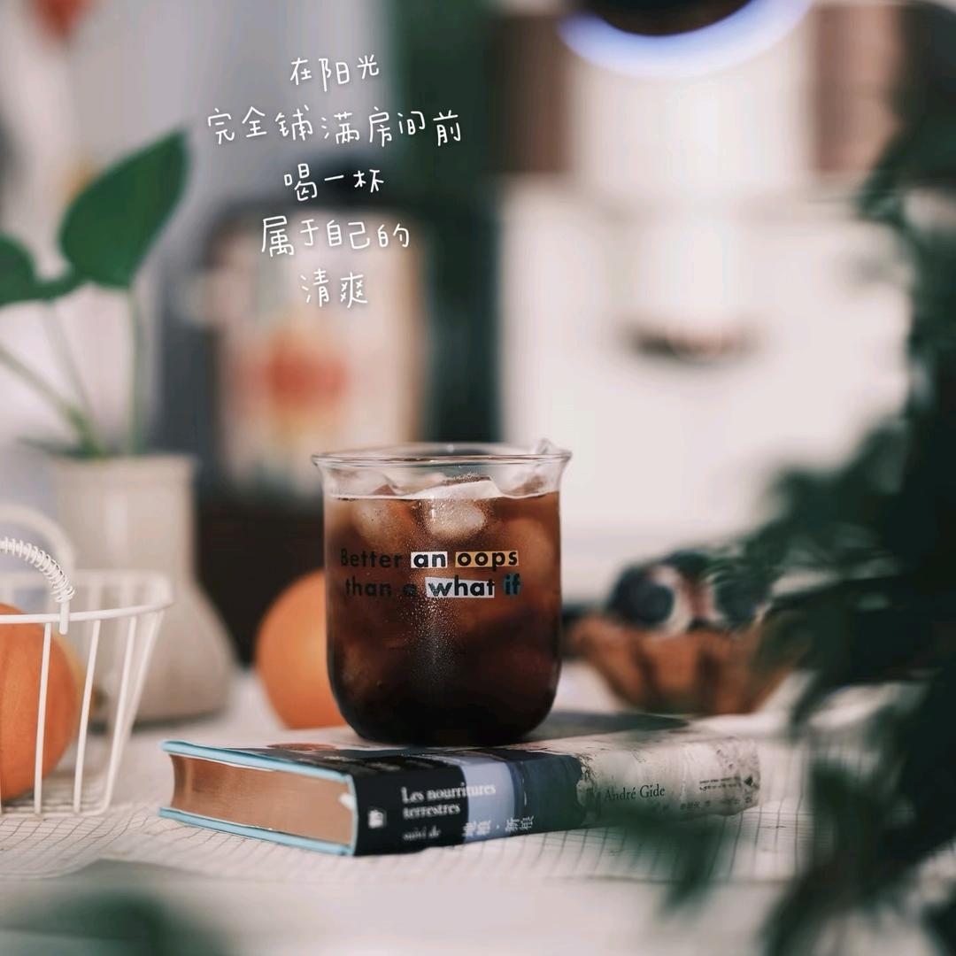 【日咖夜酒】——媛媛💕