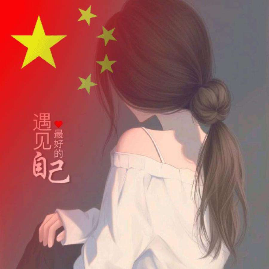 এ·辉吖💕࿐