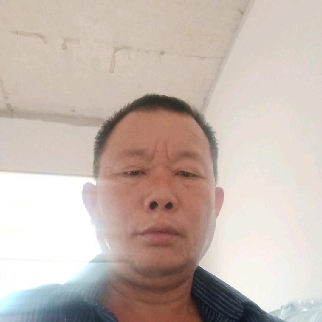 吉祥如意