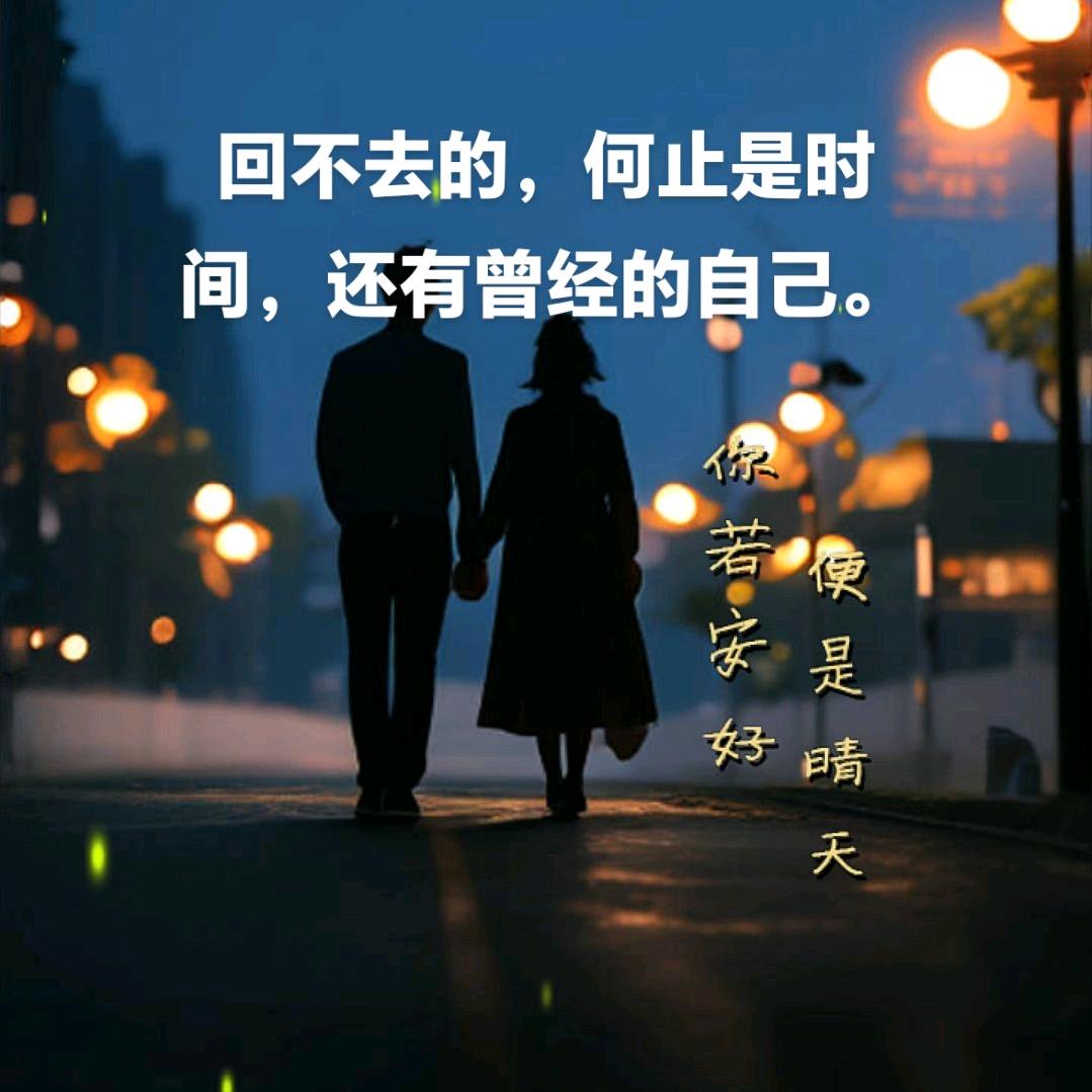 人间小迷糊