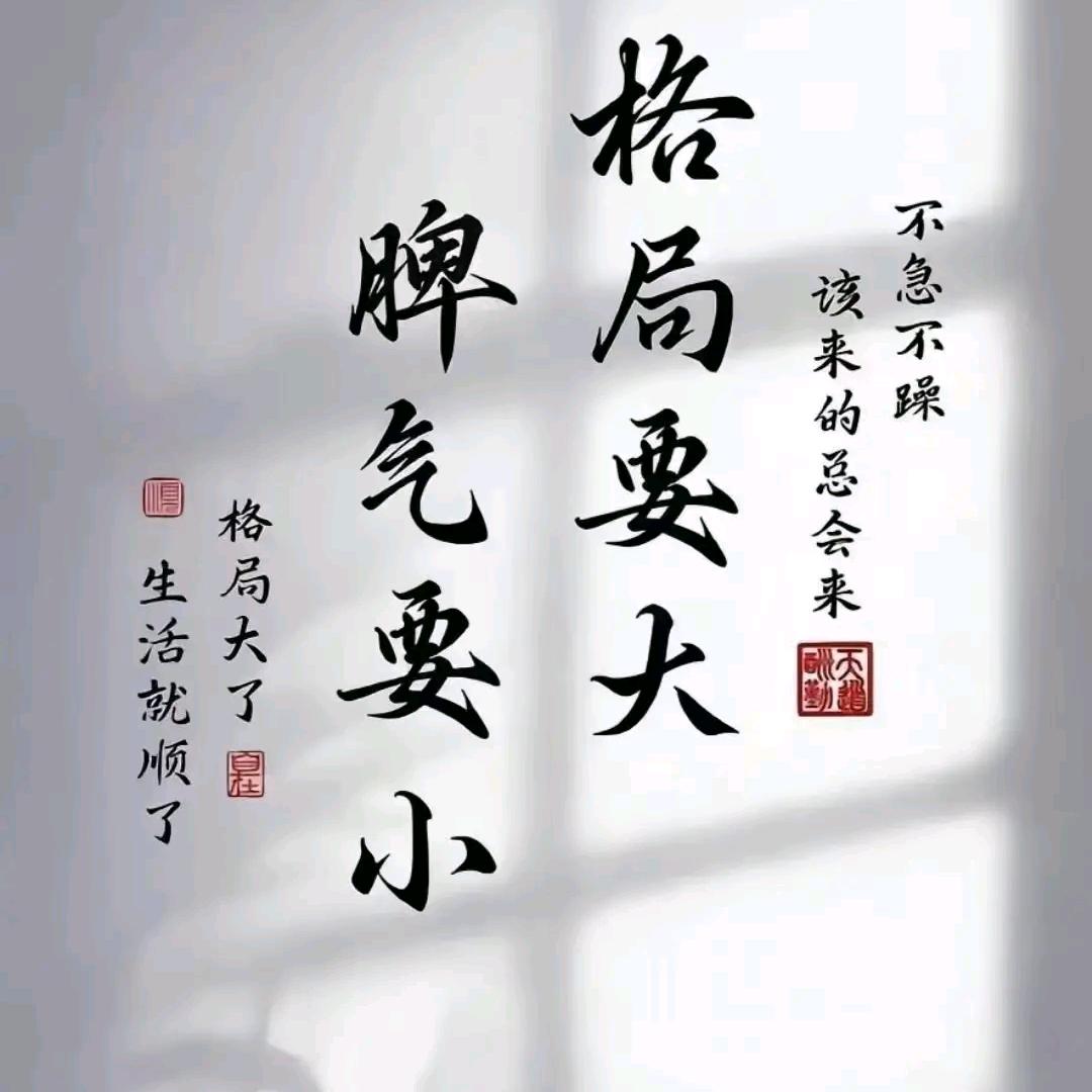 文案世界