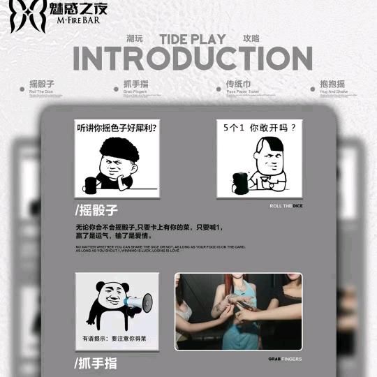 百利休闲会所