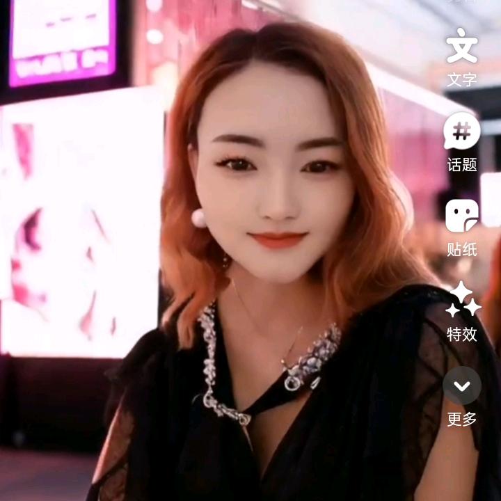 俊俊