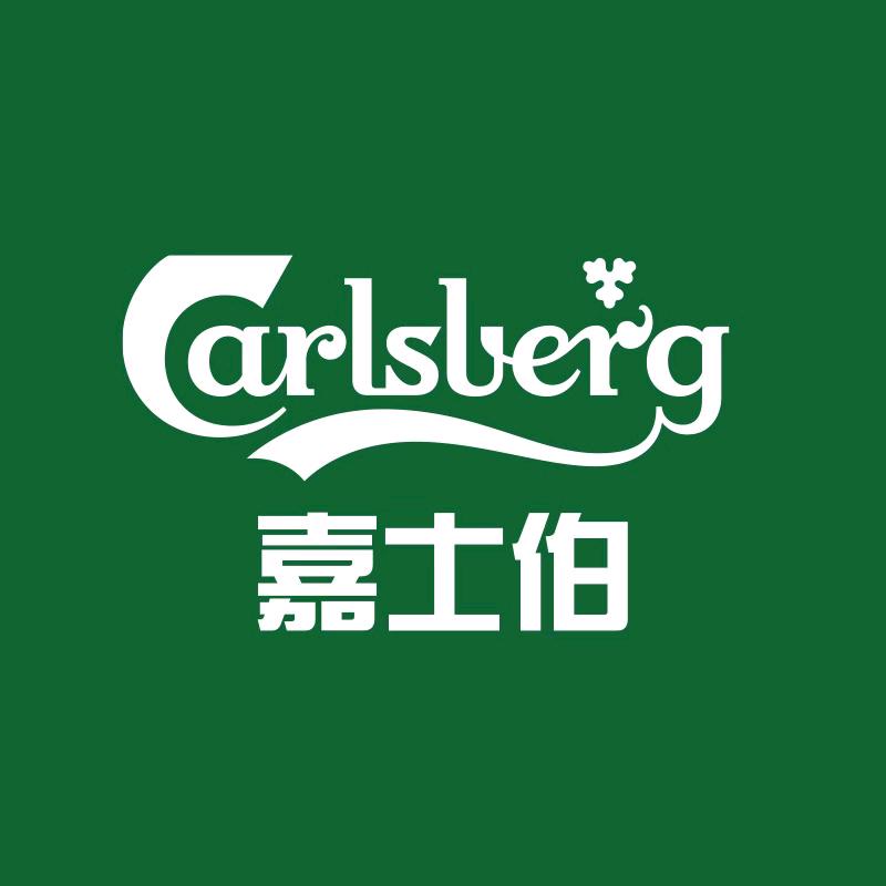 嘉士伯啤酒直播间