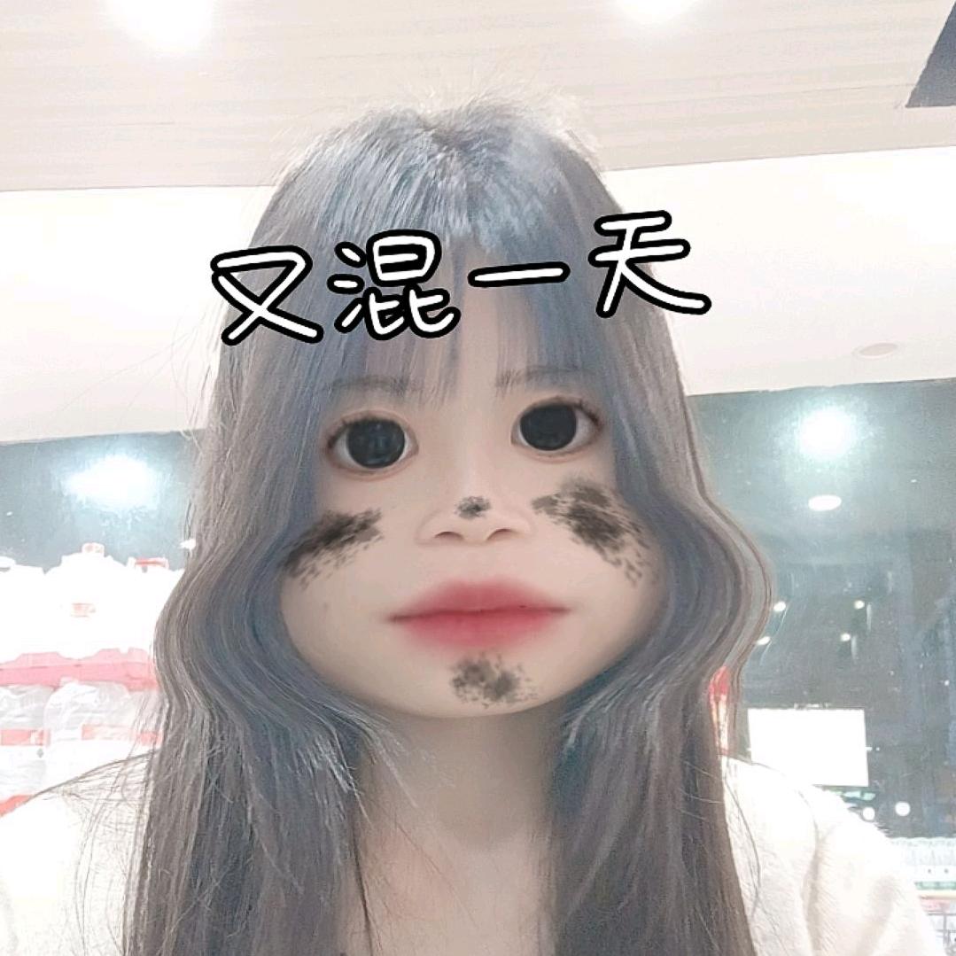 *^_^*小傲娇*^_^*