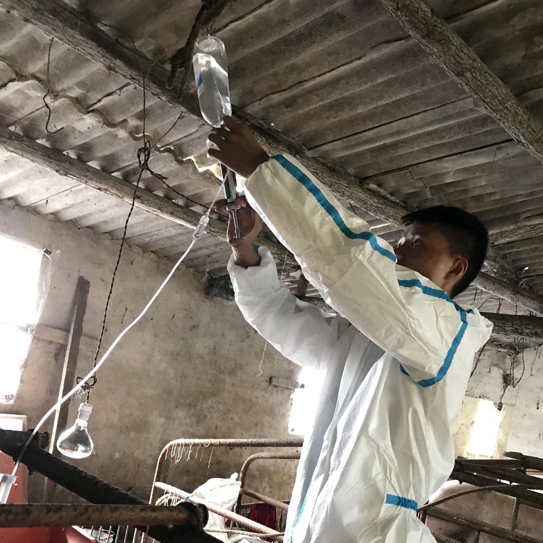 平塘亿昌农牧兽药有限公司