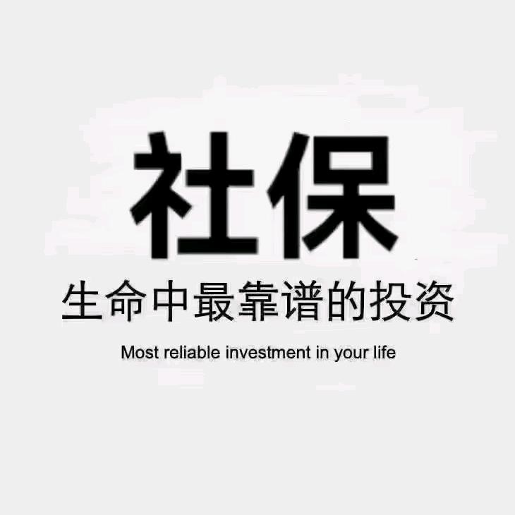 禾晚