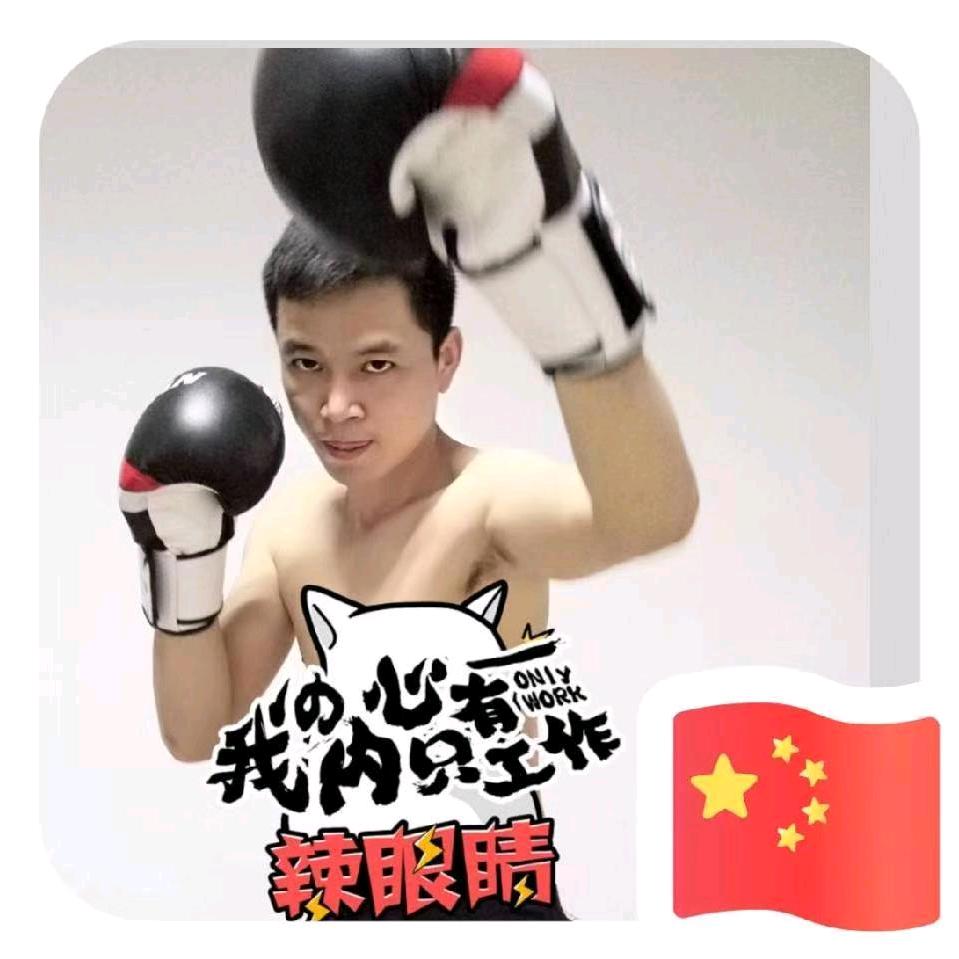 小亮哥闯地球