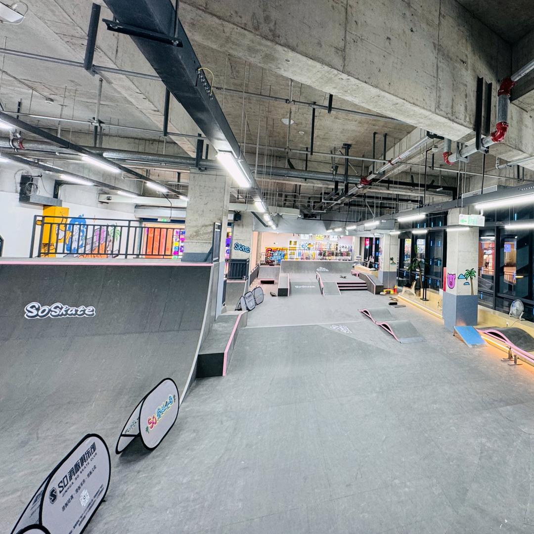 SO滑板领悦广场湖海塘