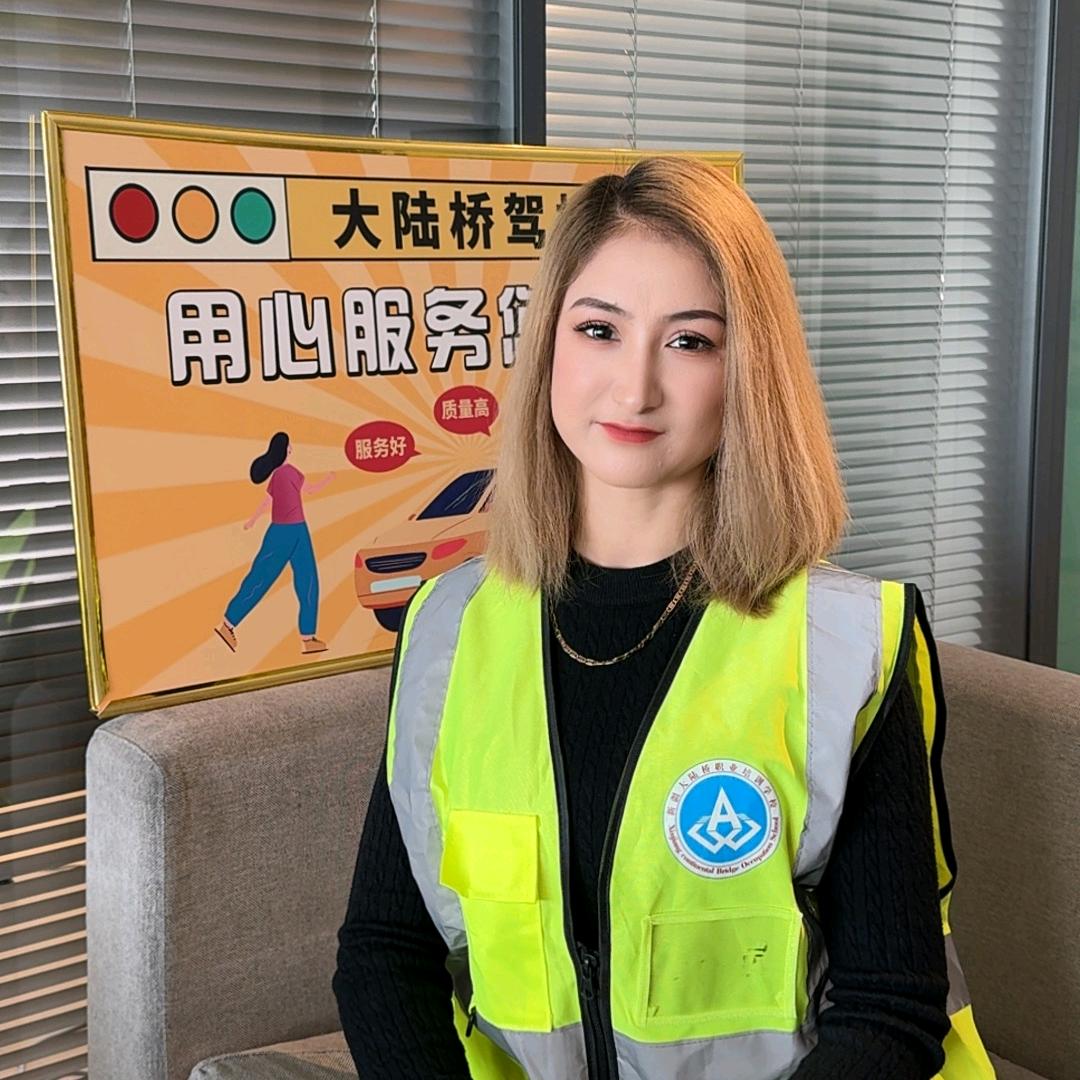 乌鲁木齐学大车