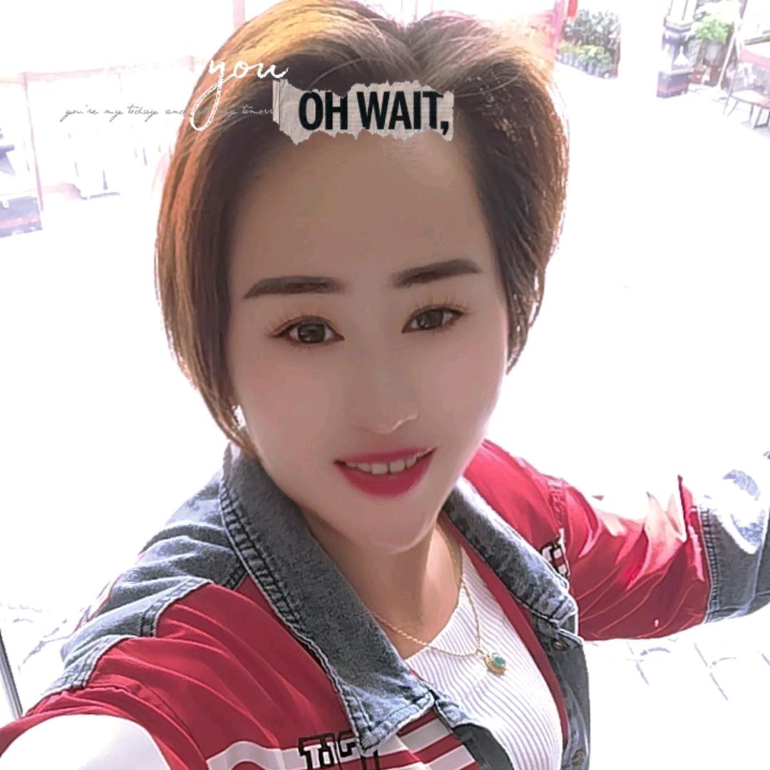 🎤晓雪儿