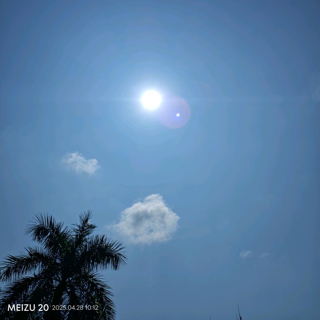 后浪