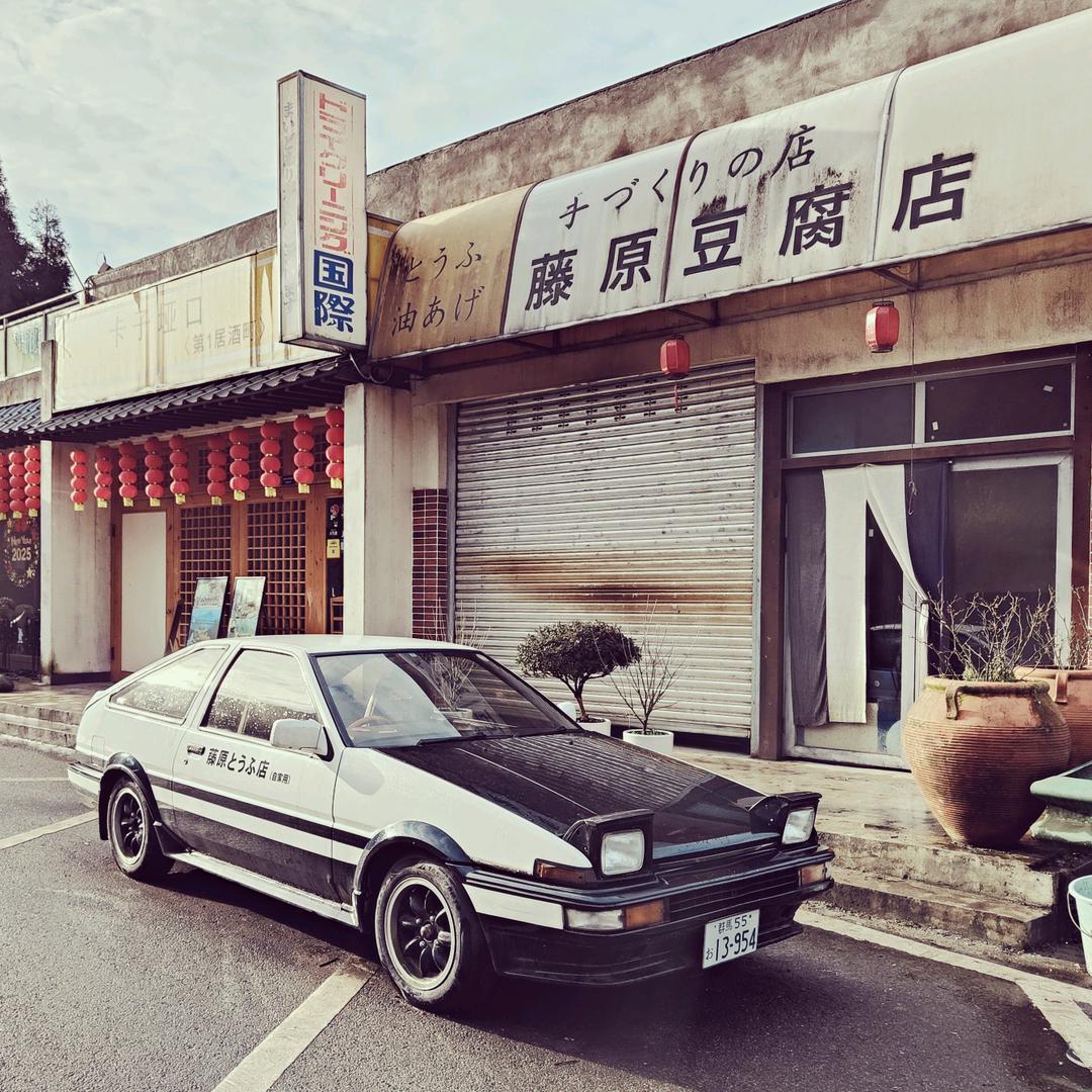 雷🌾🐇